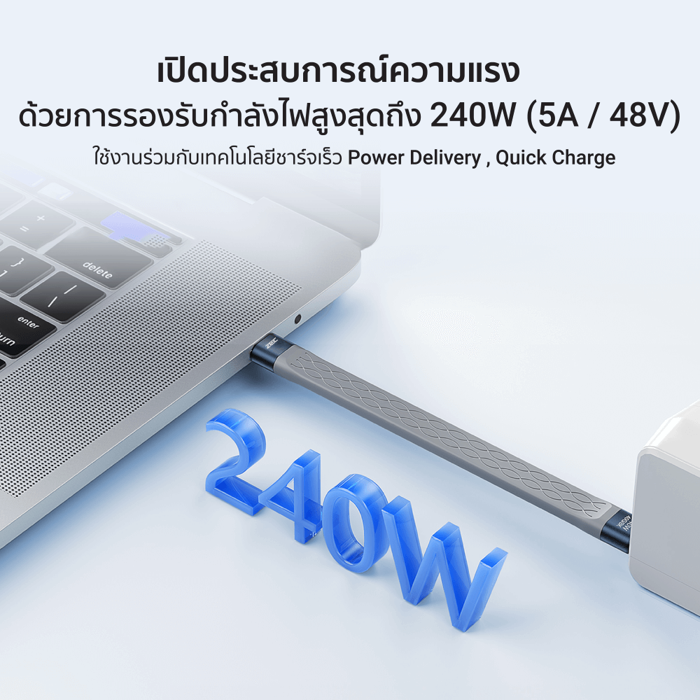 สายชาร์จเร็ว ZTEC รุ่น ZC650 USB-C to USB-C 15 ซม. สีเทา (รองรับชาร์จเร็ว 240W)_4
